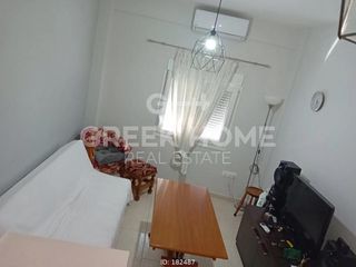 Studio 29 sqm for sale