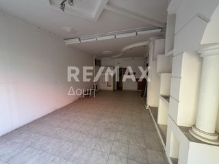 Κατάστημα 75 τ.μ. προς πώληση, Ανάληψη Βόλου-thumb-3