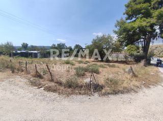 Οικόπεδο 229 τ.μ. για πώληση