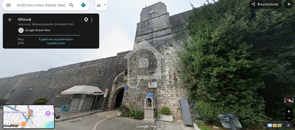 Γραφείο 26 τ.μ. πρός ενοικίαση, Ν. Ιωαννίνων, Ιωάννινα