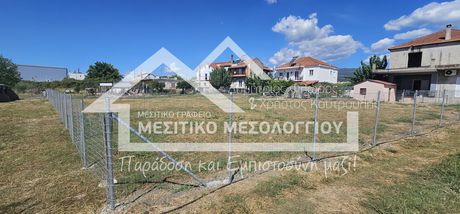 Οικόπεδο 1.126 τ.μ. πρός πώληση