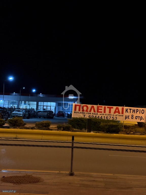 Βιομηχανικός χώρος 8.000 τ.μ. πρός πώληση, Ν. Κοζάνης, Πτολεμαϊδα