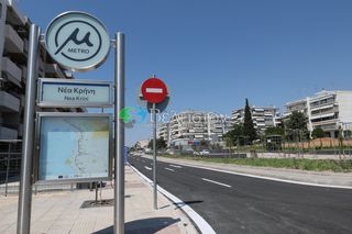 Διαμέρισμα 86 τ.μ. για πώληση