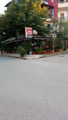 Επιχειρηματικό κτίριο 200 τ.μ. για πώληση