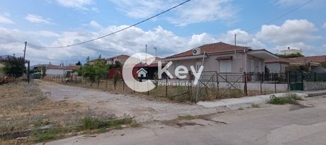 Οικόπεδο 597 τ.μ. πρός πώληση