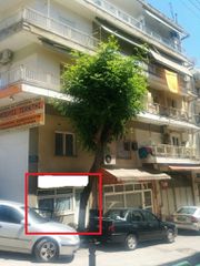 Κατάστημα 15 τ.μ. για πώληση