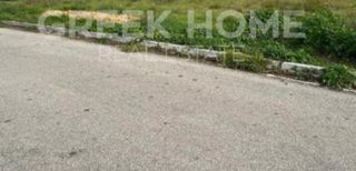 Οικόπεδο 280 τ.μ. για πώληση