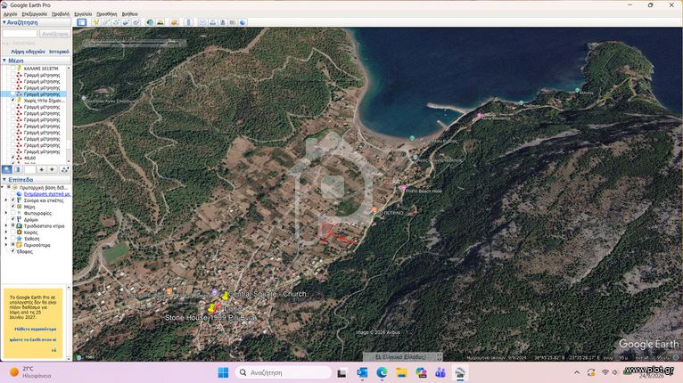 Οικόπεδο 3.537 τ.μ. για ενοικίαση, Εύβοια, Κηρέα