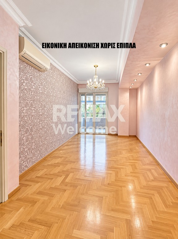 Διαμέρισμα 95 τ.μ. πρός πώληση, Θεσσαλονίκη - Κέντρο, Νέα Παραλία