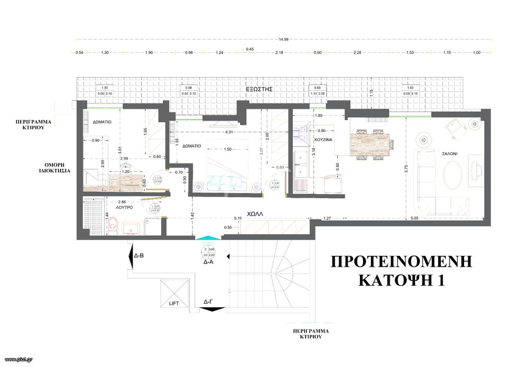 Διαμέρισμα 75 τ.μ. πρός πώληση, Θεσσαλονίκη - Κέντρο, Άνω Τούμπα