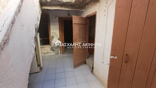 Detached home 41 sqm for sale