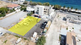 Οικόπεδο 456 τ.μ. για πώληση