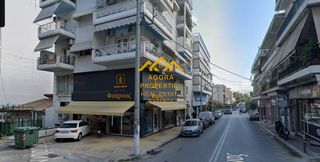 Κατάστημα 145 τ.μ. για πώληση