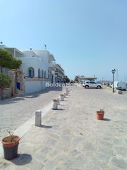 Κατάστημα 310 τ.μ. προς πώληση, Αλυκή Πάρου-thumb-1