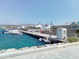 Store 310 sqm for sale