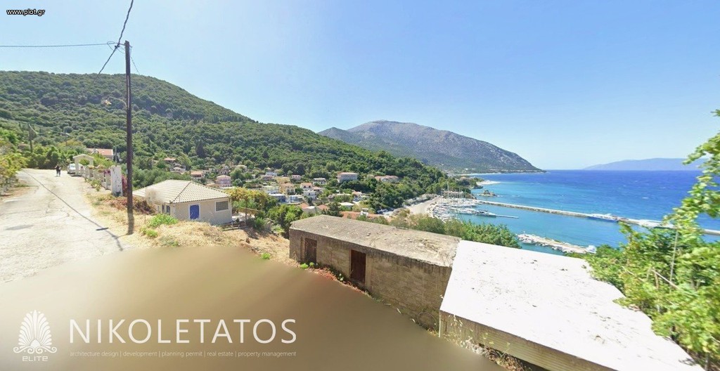 Οικόπεδο 517 τ.μ. πρός πώληση, Ν. Κεφαλονιάς, Κεφαλονιά