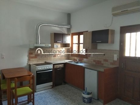 Apartment 36,08 sqm for sale