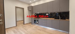 Διαμέρισμα 45 τ.μ. για ενοικίαση