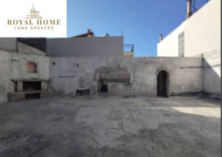 Land plot 220 sqm for sale