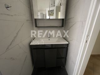 Διαμέρισμα 76 τ.μ. προς πώληση, Κέντρο Βόλου-thumb-8