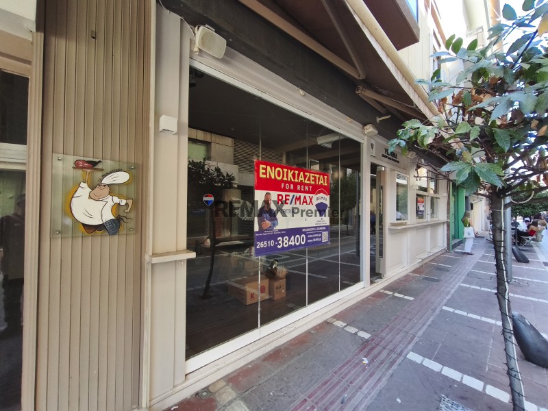 Κατάστημα 25 τ.μ. πρός ενοικίαση, Ν. Ιωαννίνων, Ιωάννινα