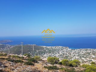 Οικόπεδο 1.273 τ.μ. πρός πώληση, Αττική - Υπόλοιπο, Σαρωνίδα-thumb-2
