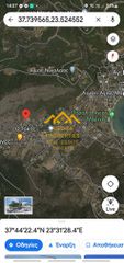 Οικόπεδο 818 τ.μ. για πώληση