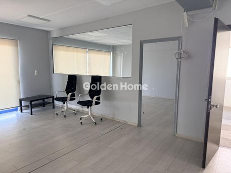Office 80 sqm for rent