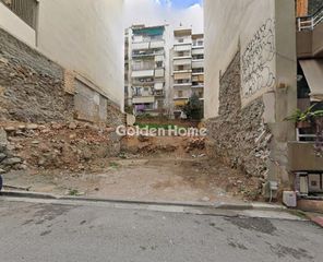Οικόπεδο 263 τ.μ. για πώληση