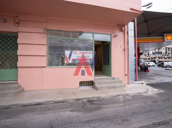 Κατάστημα 83 τ.μ. προς ενοικίαση, Ανθούπολη Περιστερίου