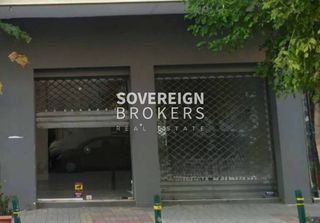 Store 45 sqm for rent