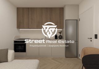 Studio / γκαρσονιέρα 45 τ.μ. για πώληση