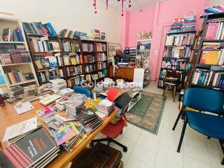 Κατάστημα 20 τ.μ. για πώληση