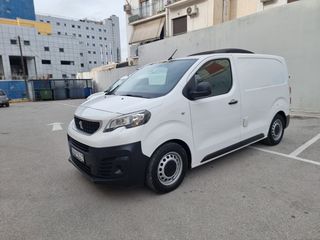 Peugeot Expert 2022 Ψυγείο