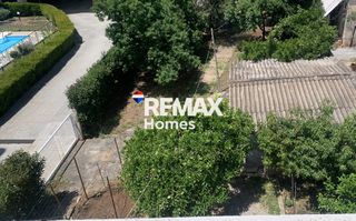 Οικόπεδο 1.033,62 τ.μ. για πώληση