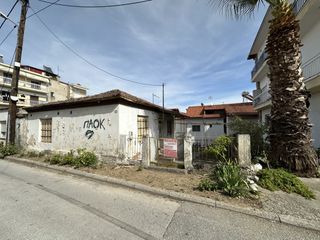 Μονοκατοικία 68 τ.μ. για πώληση