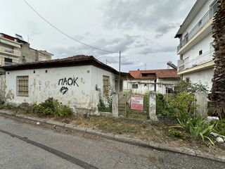 Μονοκατοικία 68 τ.μ. για πώληση