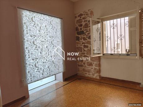 Office 70 sqm for rent