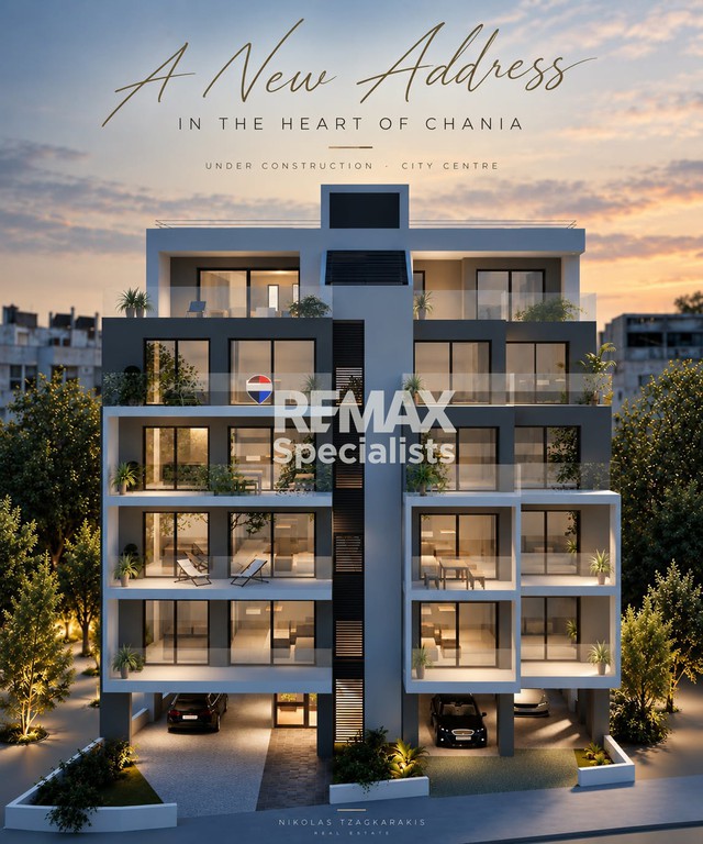 Διαμέρισμα 46,26 τ.μ. προς πώληση, Κέντρο Χανίων