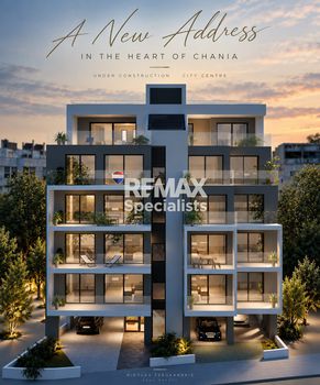 Διαμέρισμα 46,26 τ.μ. προς πώληση