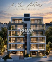 Διαμέρισμα 46,26 τ.μ. προς πώληση