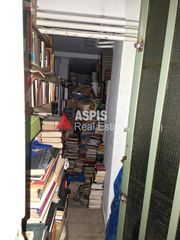 Αποθήκη 120 τ.μ. προς πώληση, Εξάρχεια - Νεάπολη-thumb-4