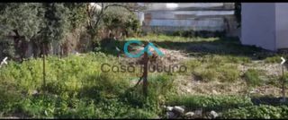 Οικόπεδο 237 τ.μ. για πώληση