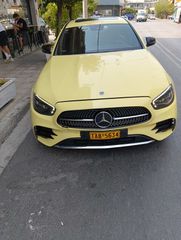 Mercedes-Benz 220 2027