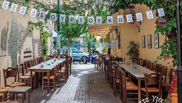 Κατάστημα 58 τ.μ. πρός πώληση, Αθήνα - Κέντρο, Παγκράτι