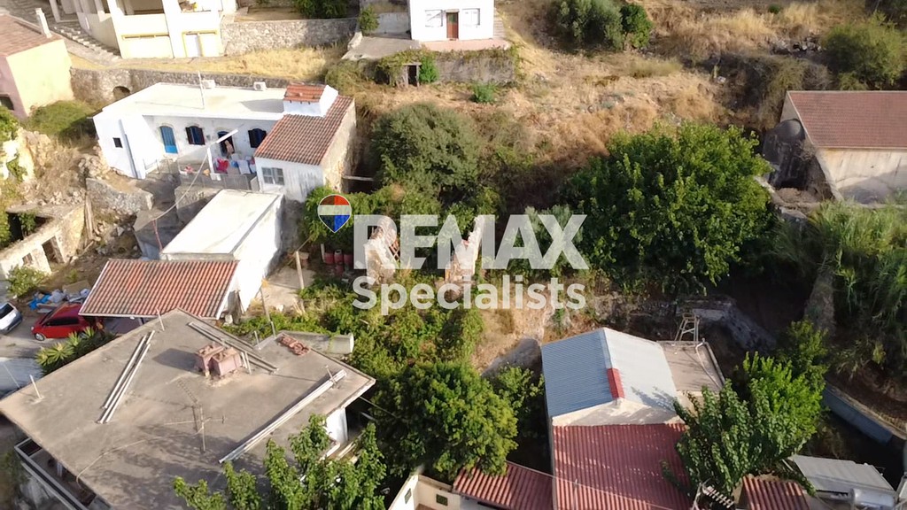 Οικόπεδο 266 τ.μ. προς πώληση, Νέο Χωριό Αρμενών