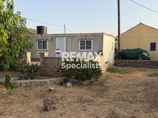 Studio 42 sqm for sale