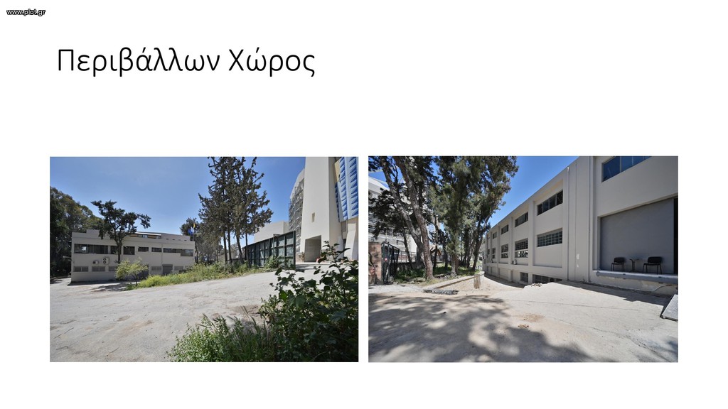 Επιχειρηματικό κτίριο 4.600 τ.μ. πρός πώληση, Αθήνα - Δυτικά Προάστια, Νέα Φιλαδέλφεια
