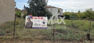 Οικόπεδο 190 τ.μ. πρός πώληση, Ν. Λάρισας, Λάρισα-thumb-1