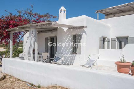 Συγκρότημα διαμερισμάτων 373 τ.μ. προς πώληση